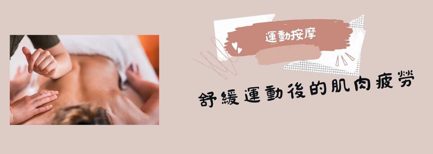 第一商品#